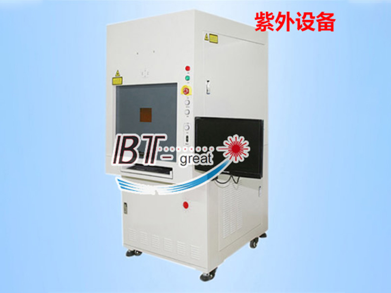 紫外激光打標機