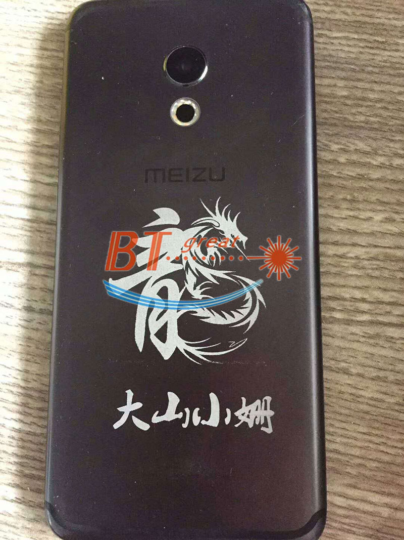 手機后殼照片打印.jpg