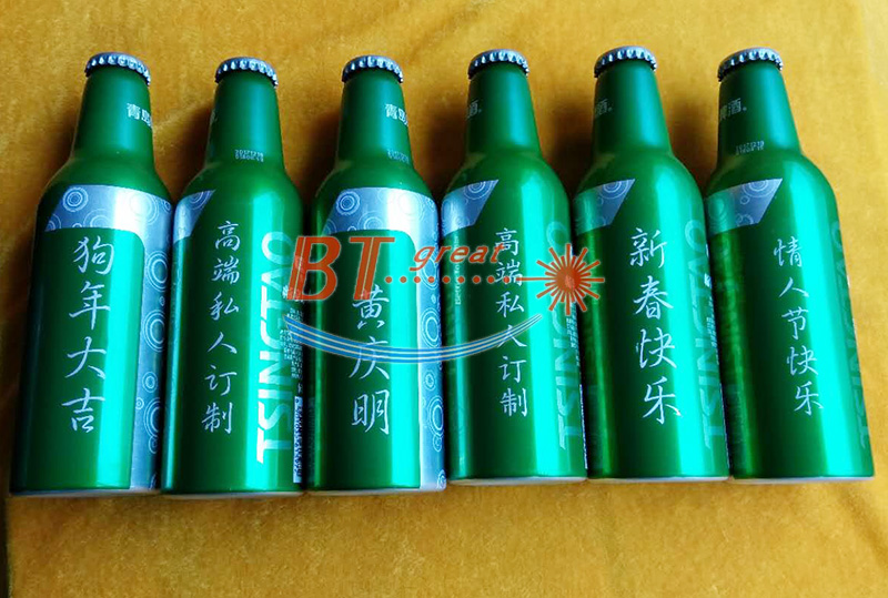 可樂激光刻字、啤酒激光刻字.jpg